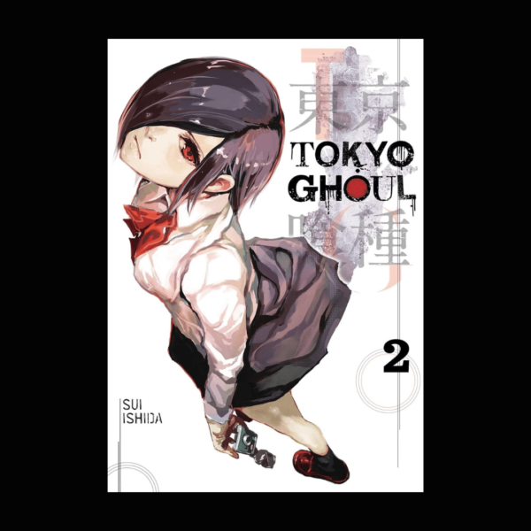 Tokyo Ghoul, Vol. 2 by Sui Ishida