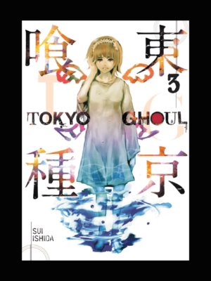 Tokyo Ghoul, Vol. 3 by Sui Ishida